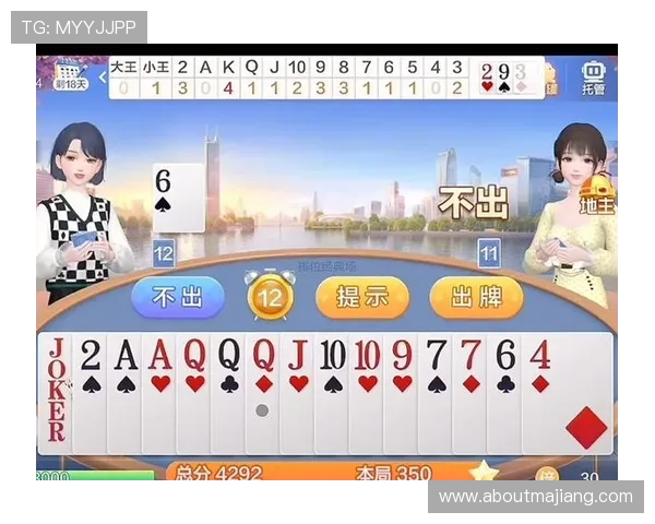 凯发看牌抢庄三公：平台优惠活动与奖励机制全面解析帮助玩家获利